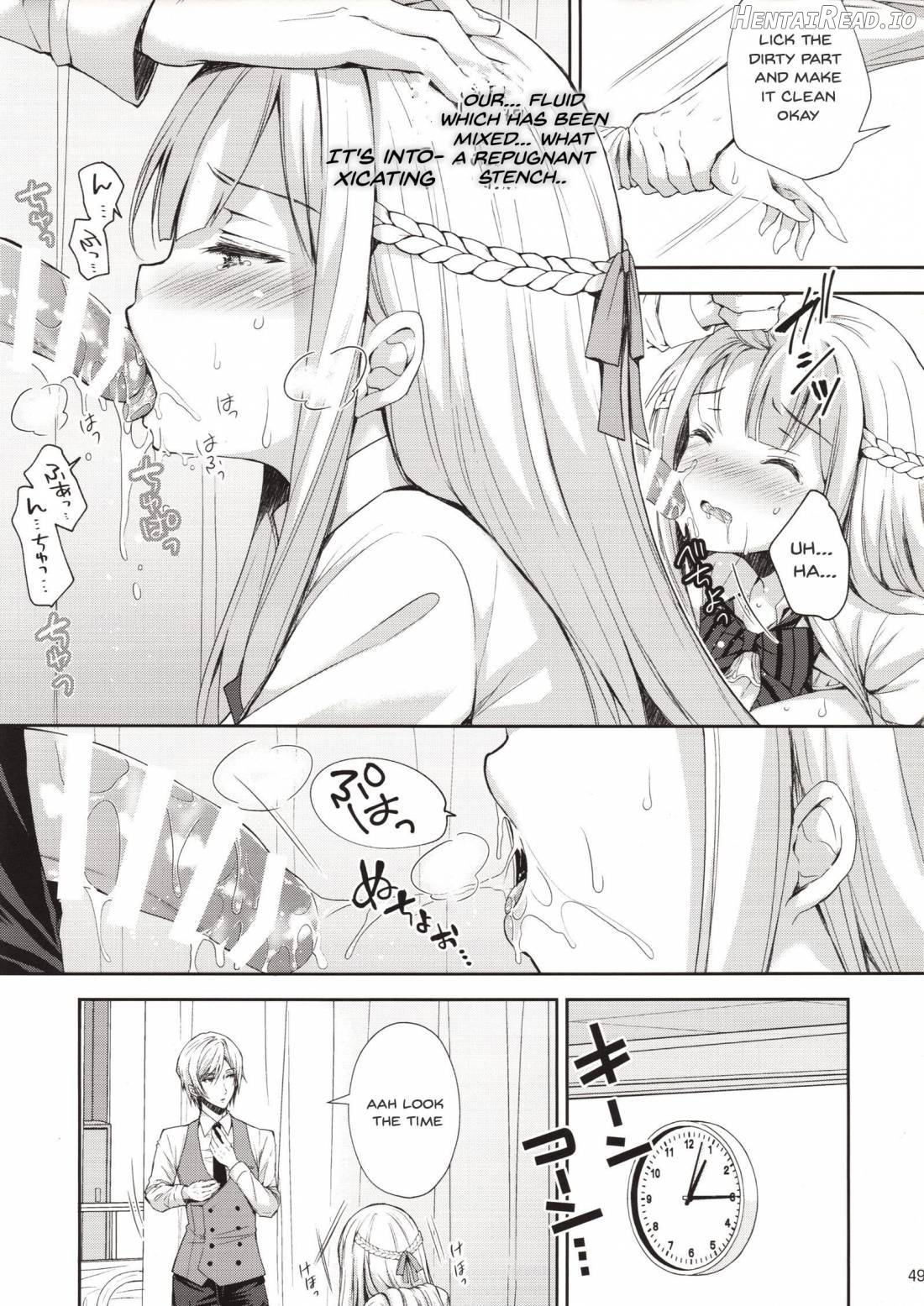 Indeki no Reijou 1 ~Hoka no Kyoushi ni Shojo o Ubawarete...~ Chapter 1 - page 48