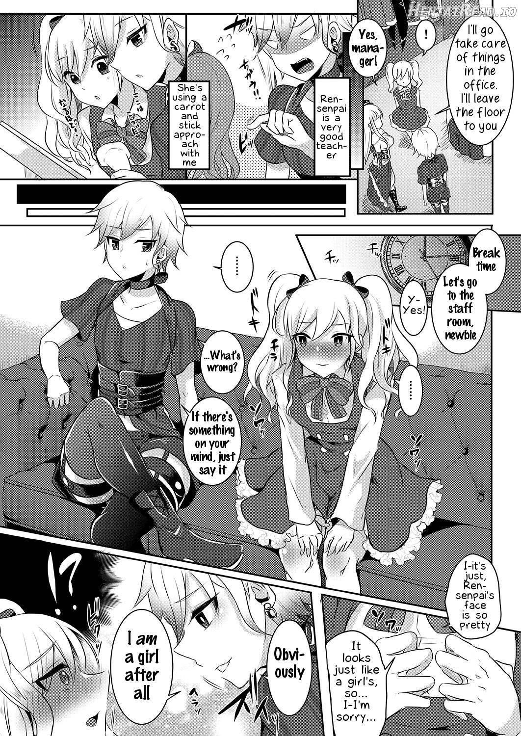 Boku ga Hitomebore Shita Gothic Onee-san wa Futanari datta Ken 2 Chapter 1 - page 6