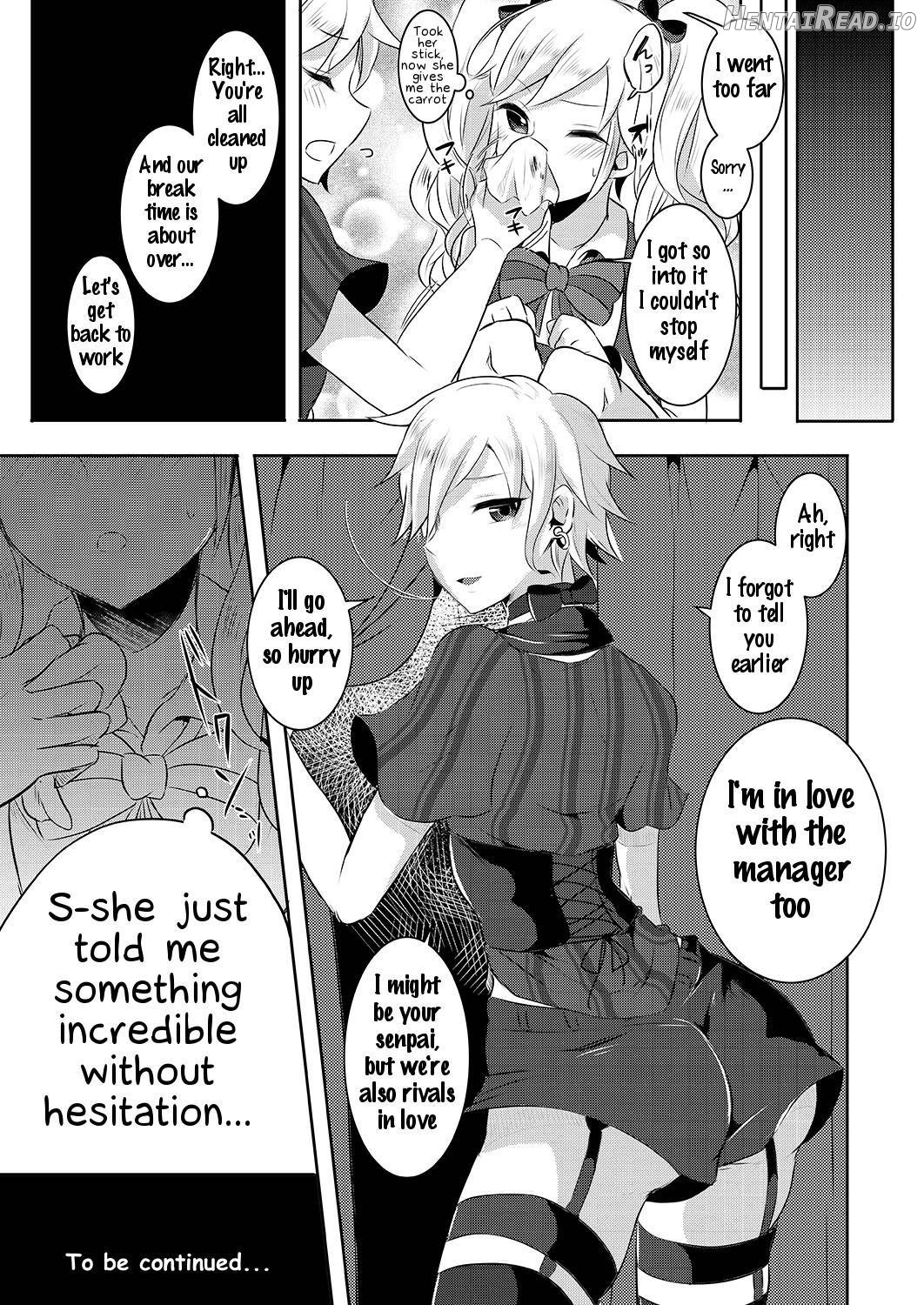 Boku ga Hitomebore Shita Gothic Onee-san wa Futanari datta Ken 2 Chapter 1 - page 17