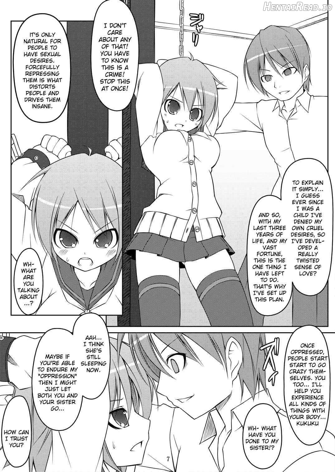 DenMan Nijuuyon-ji Ichi~San-jikanme Soushuuhen Chapter 1 - page 43