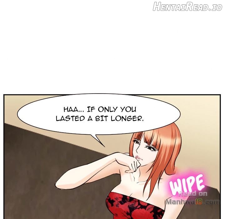 Dating Contract Chapter 40 - page 119