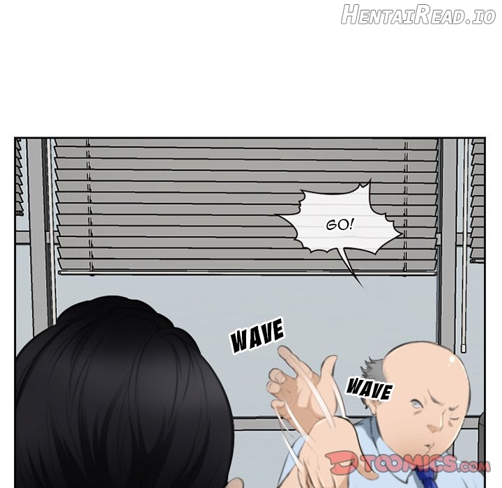 Dating Contract Chapter 71 - page 10