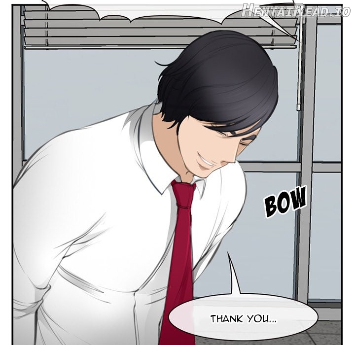 Dating Contract Chapter 71 - page 101