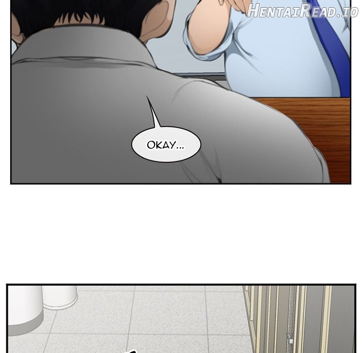 Dating Contract Chapter 71 - page 11
