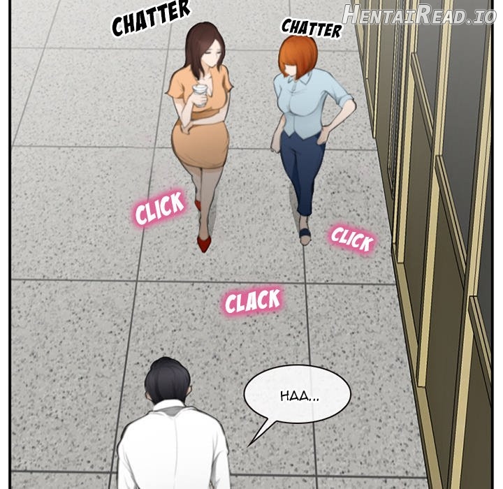 Dating Contract Chapter 71 - page 12