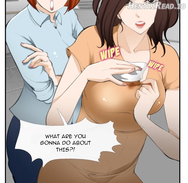 Dating Contract Chapter 71 - page 16