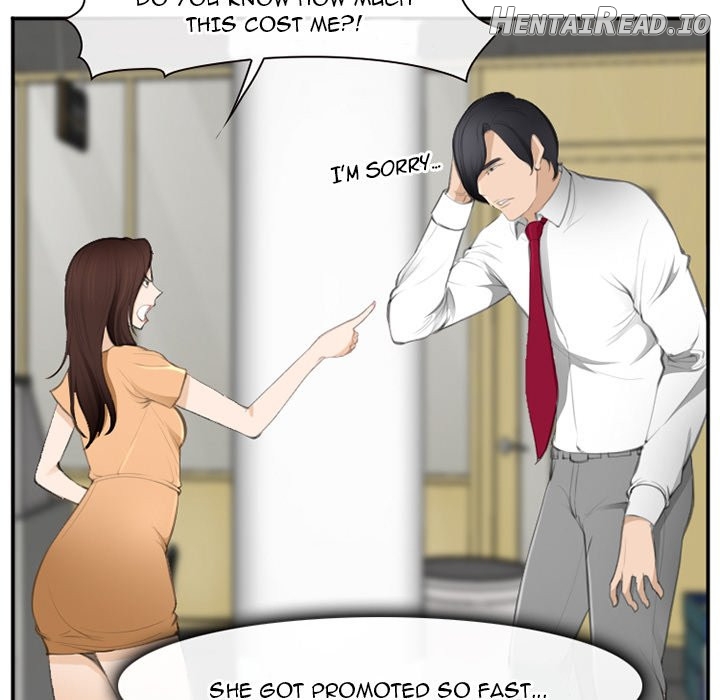Dating Contract Chapter 71 - page 20
