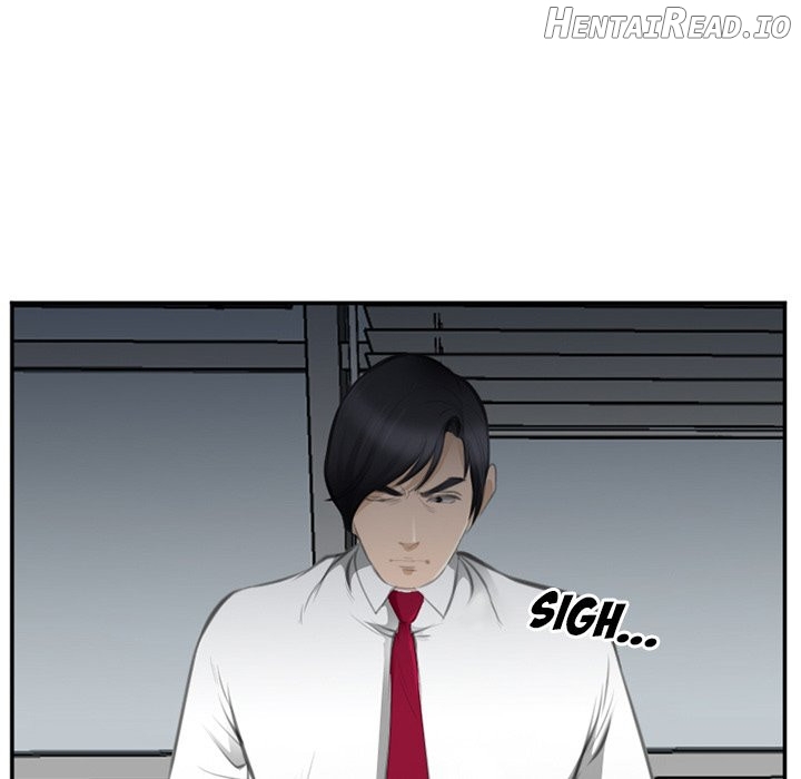 Dating Contract Chapter 71 - page 30