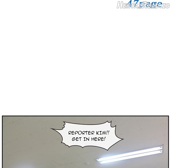 Dating Contract Chapter 71 - page 5