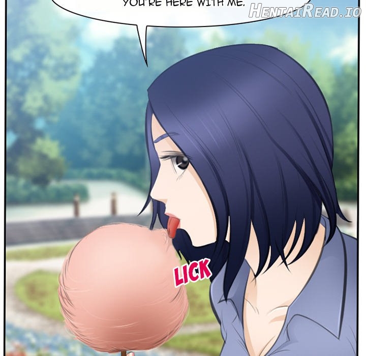 Dating Contract Chapter 71 - page 53