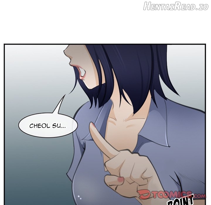 Dating Contract Chapter 71 - page 58