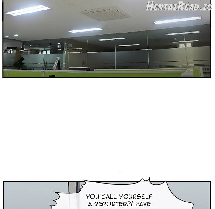 Dating Contract Chapter 71 - page 6