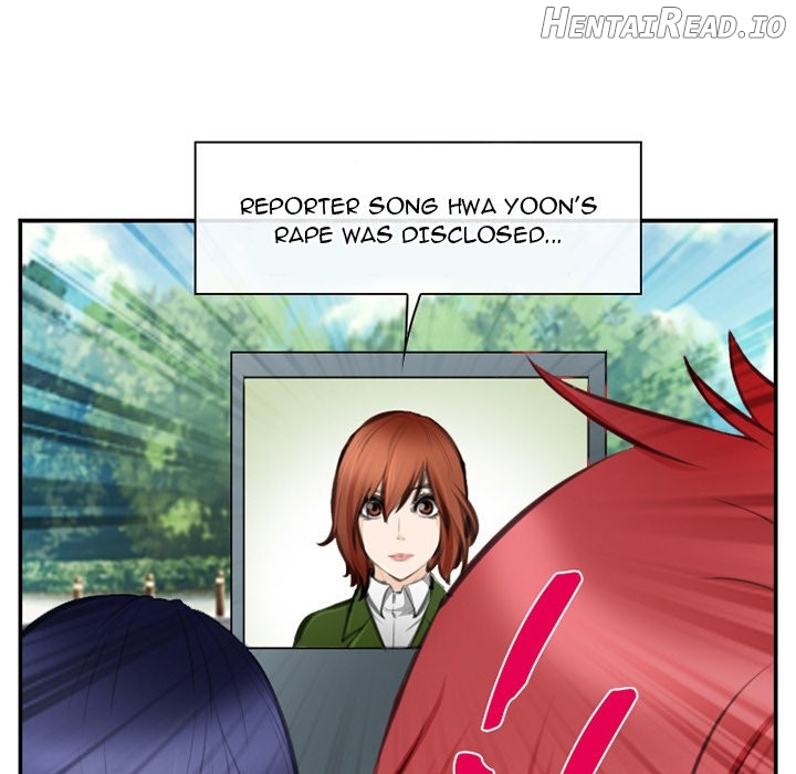 Dating Contract Chapter 71 - page 61