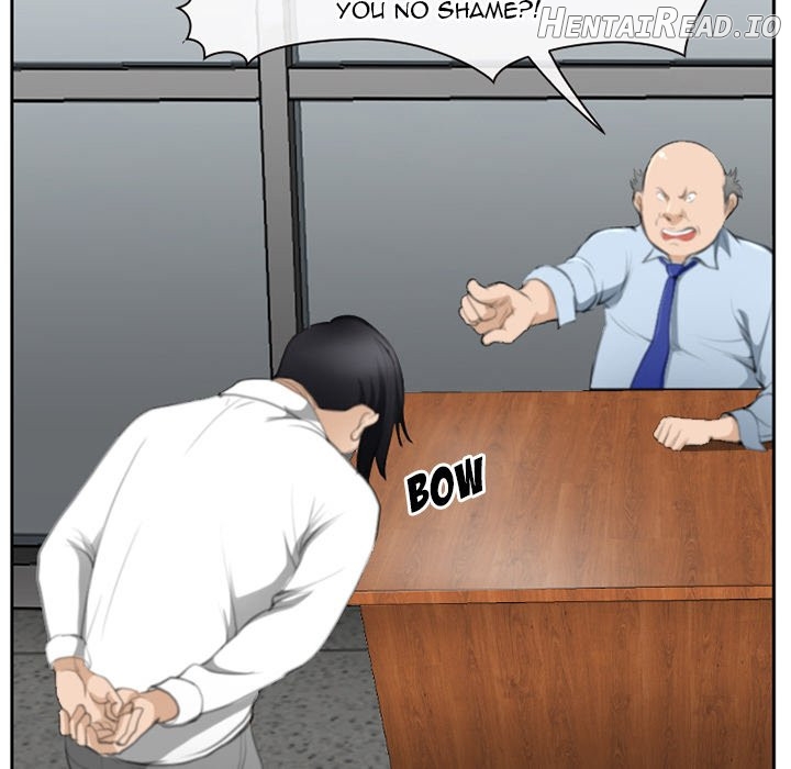 Dating Contract Chapter 71 - page 7