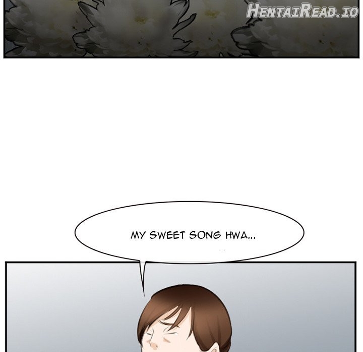 Dating Contract Chapter 71 - page 77