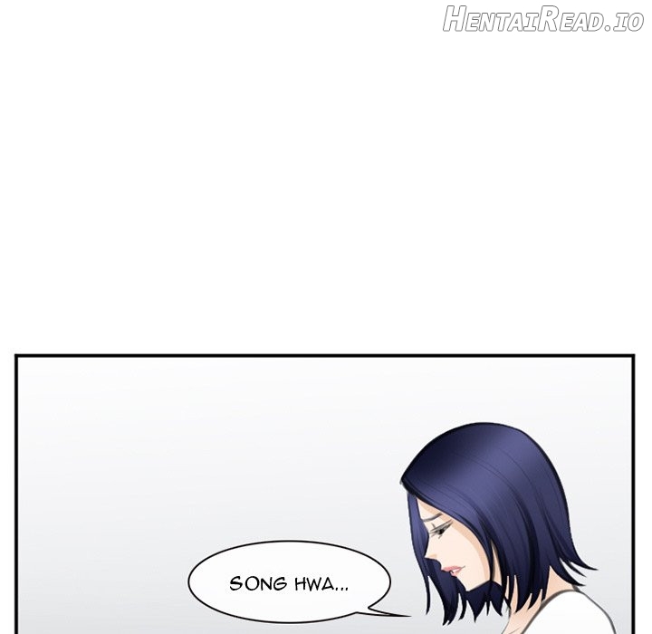 Dating Contract Chapter 71 - page 83
