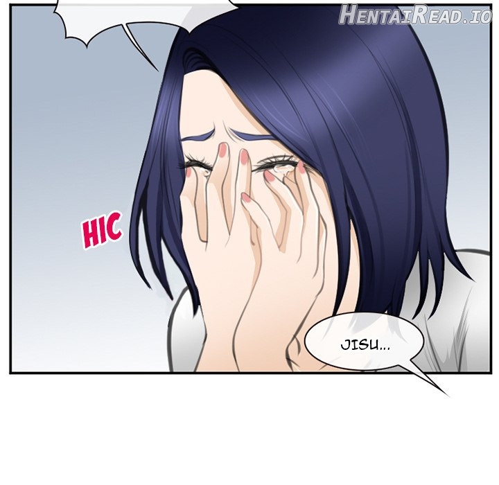 Dating Contract Chapter 71 - page 86