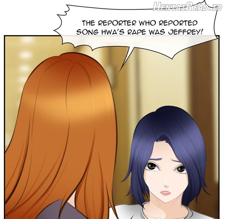 Dating Contract Chapter 71 - page 92