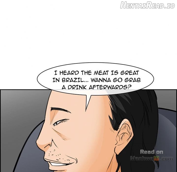 Dating Contract Chapter 25 - page 73
