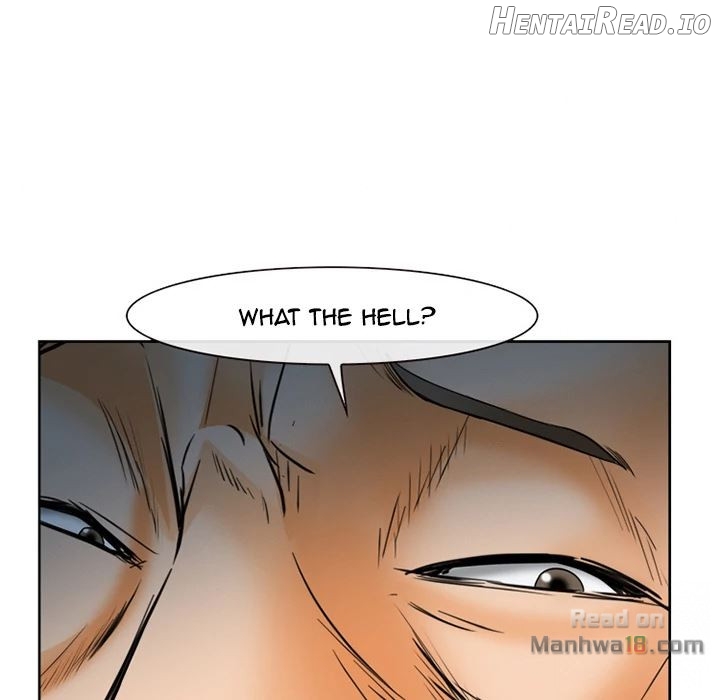 Dating Contract Chapter 26 - page 116