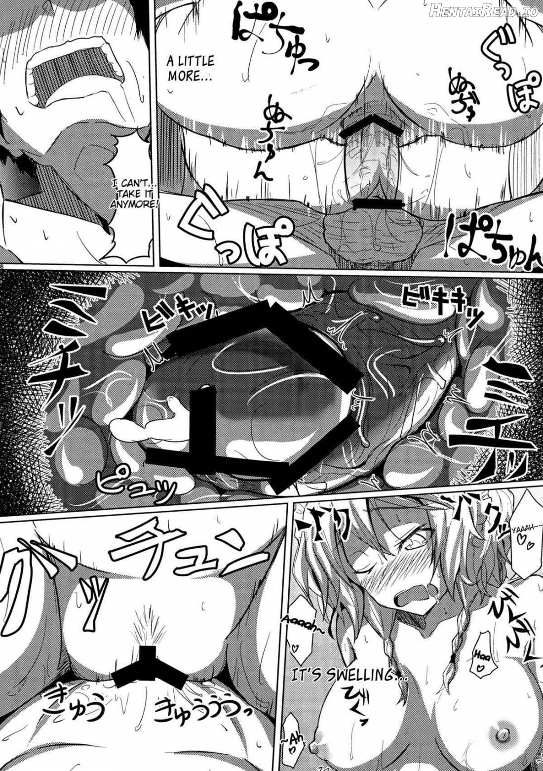 GIRLFriend's 1 Chapter 1 - page 17