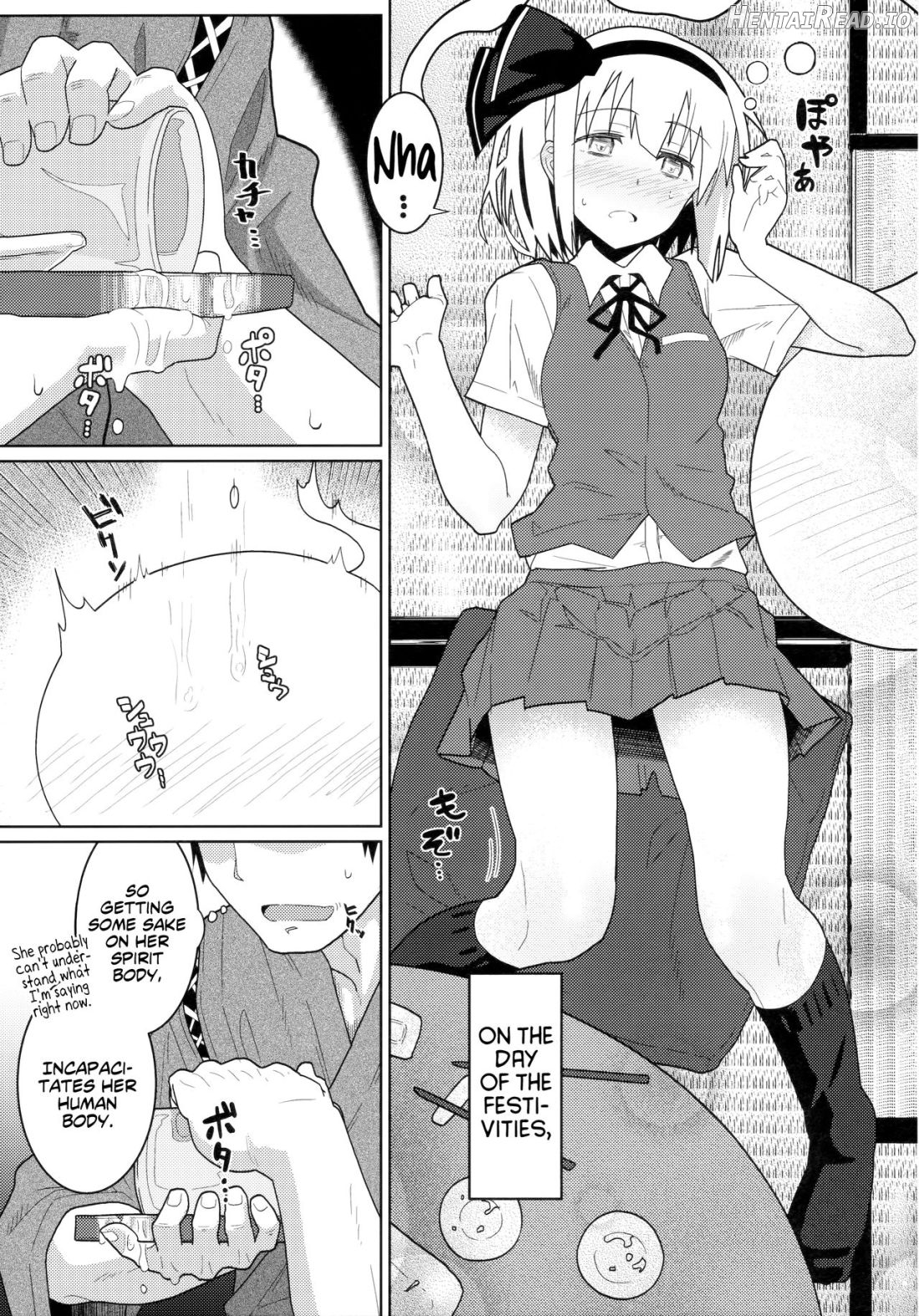 GIRLFriend's 1 Chapter 3 - page 8