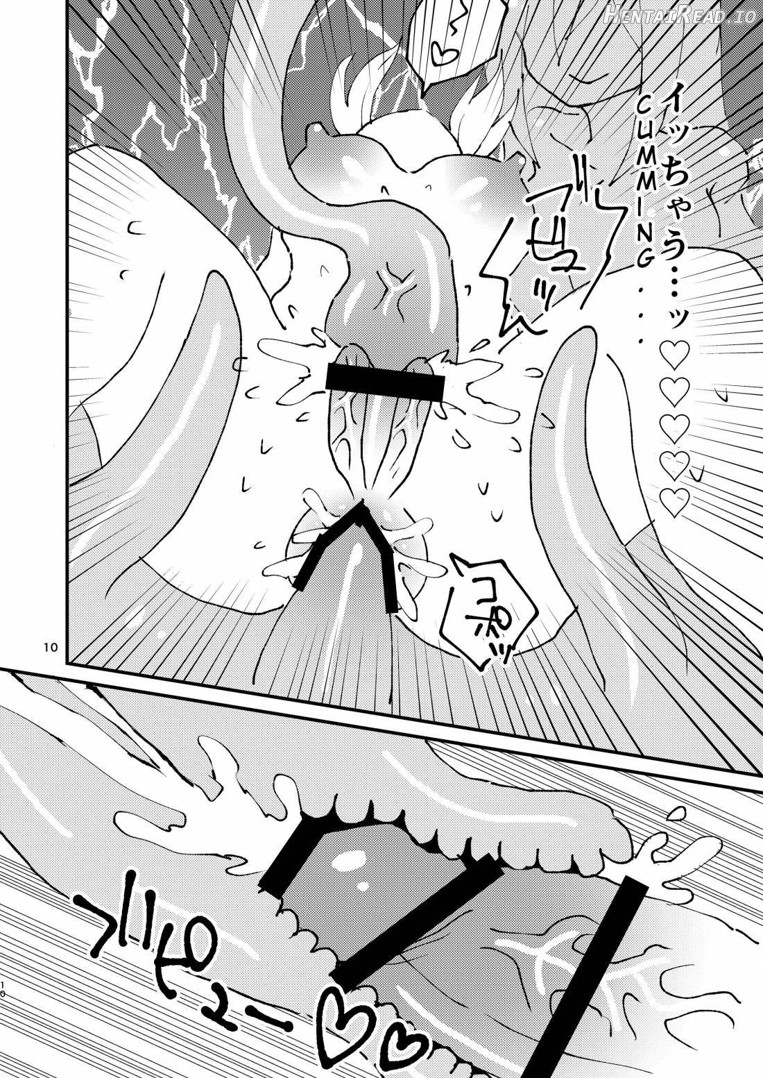 Shokushu-chan to Futanari-chan Chapter 1 - page 9