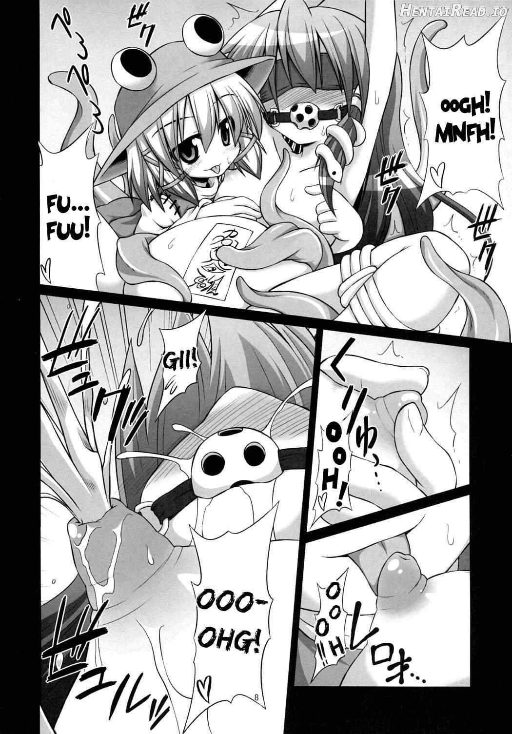 Shinkou no Tame ni Sanae-san ga Shokushu de Muriyari Kaihatsu Sareru Moriya Jinja Chapter 3 - page 6