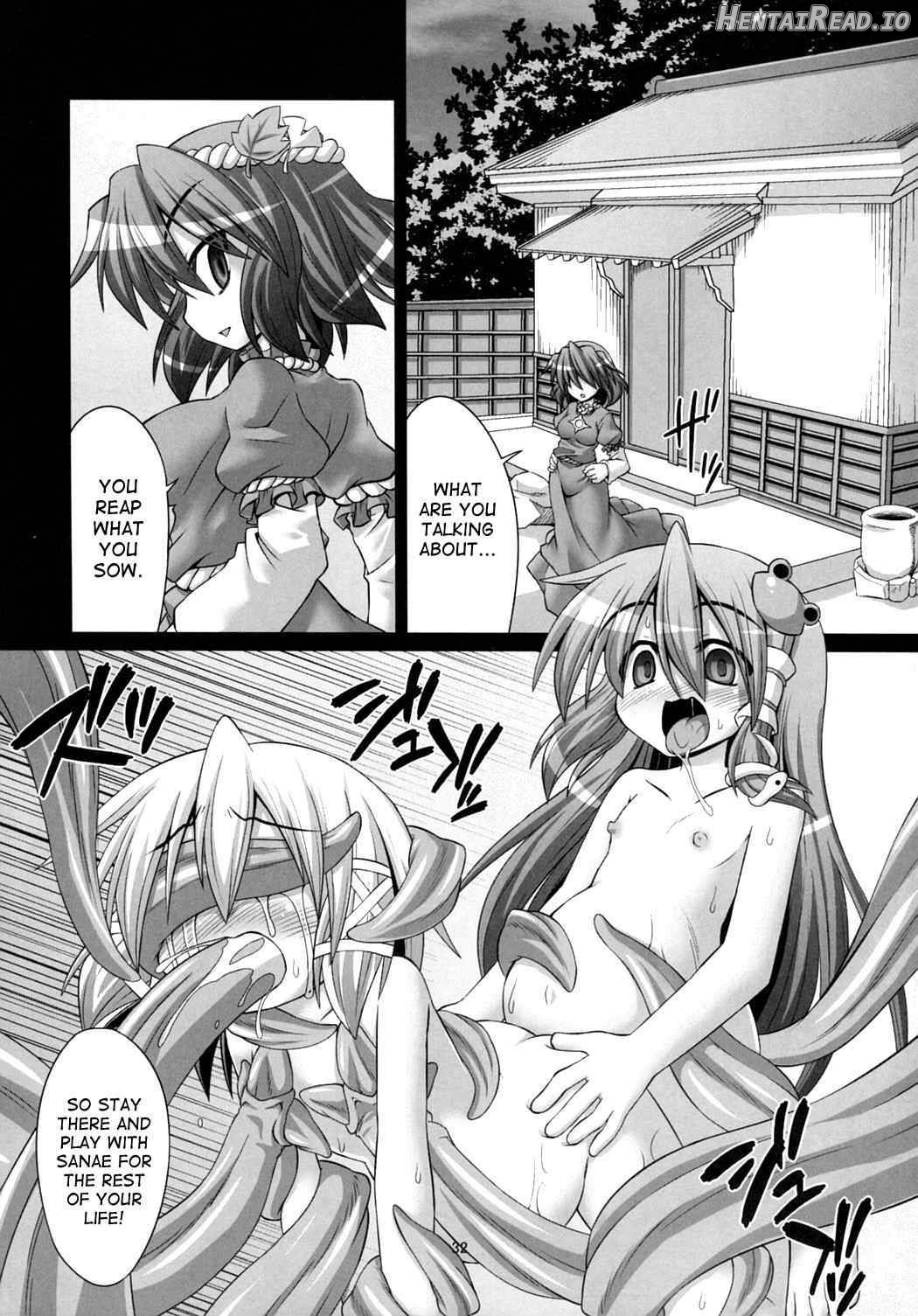Shinkou no Tame ni Sanae-san ga Shokushu de Muriyari Kaihatsu Sareru Moriya Jinja Chapter 3 - page 30