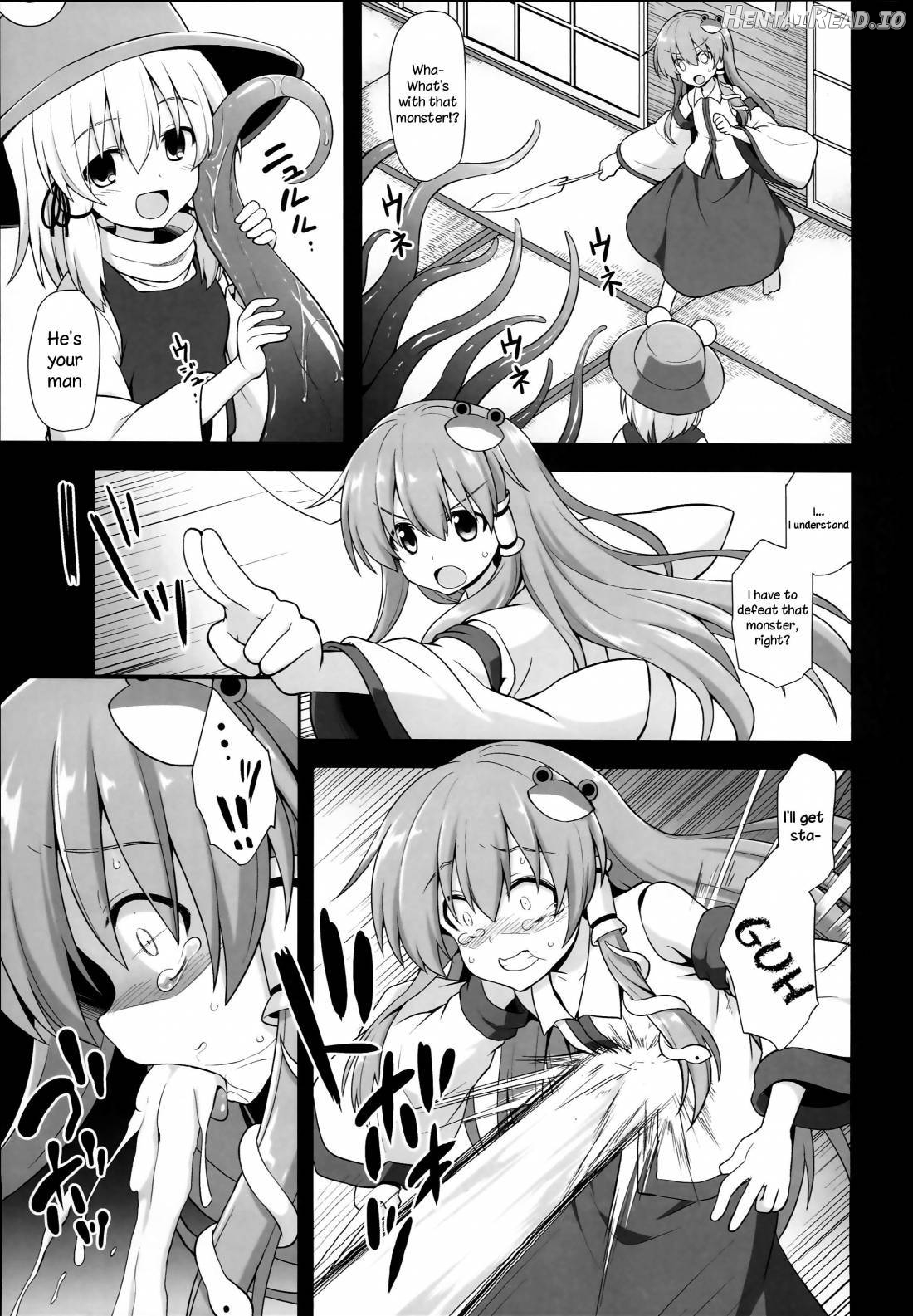 Shinkou no Tame ni Sanae-san ga Shokushu de Muriyari Kaihatsu Sareru Moriya Jinja Chapter 4 - page 6