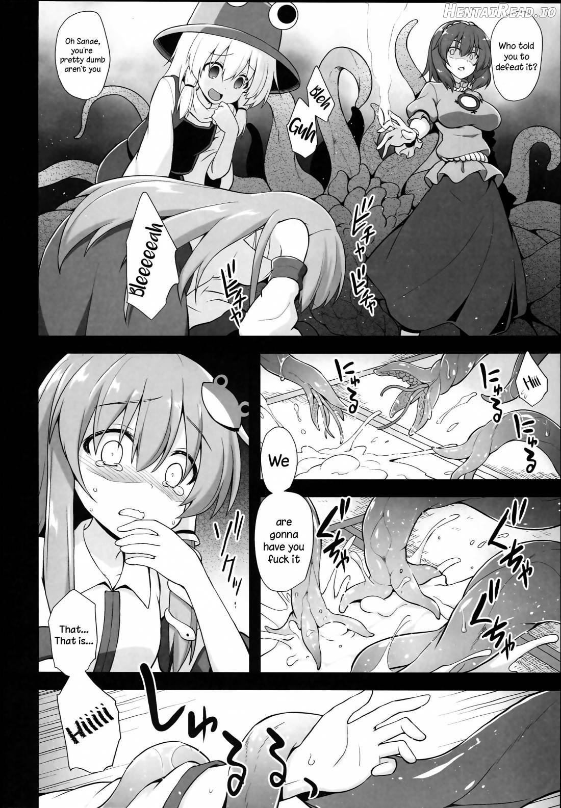 Shinkou no Tame ni Sanae-san ga Shokushu de Muriyari Kaihatsu Sareru Moriya Jinja Chapter 4 - page 7