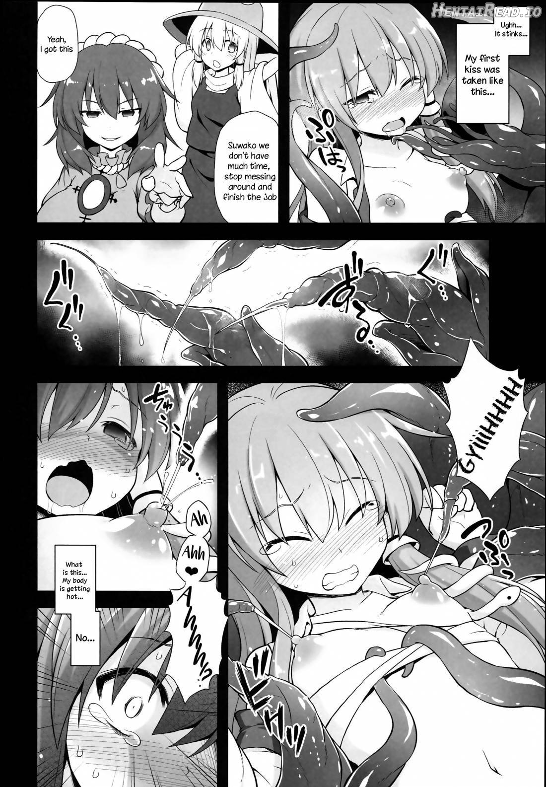 Shinkou no Tame ni Sanae-san ga Shokushu de Muriyari Kaihatsu Sareru Moriya Jinja Chapter 4 - page 9