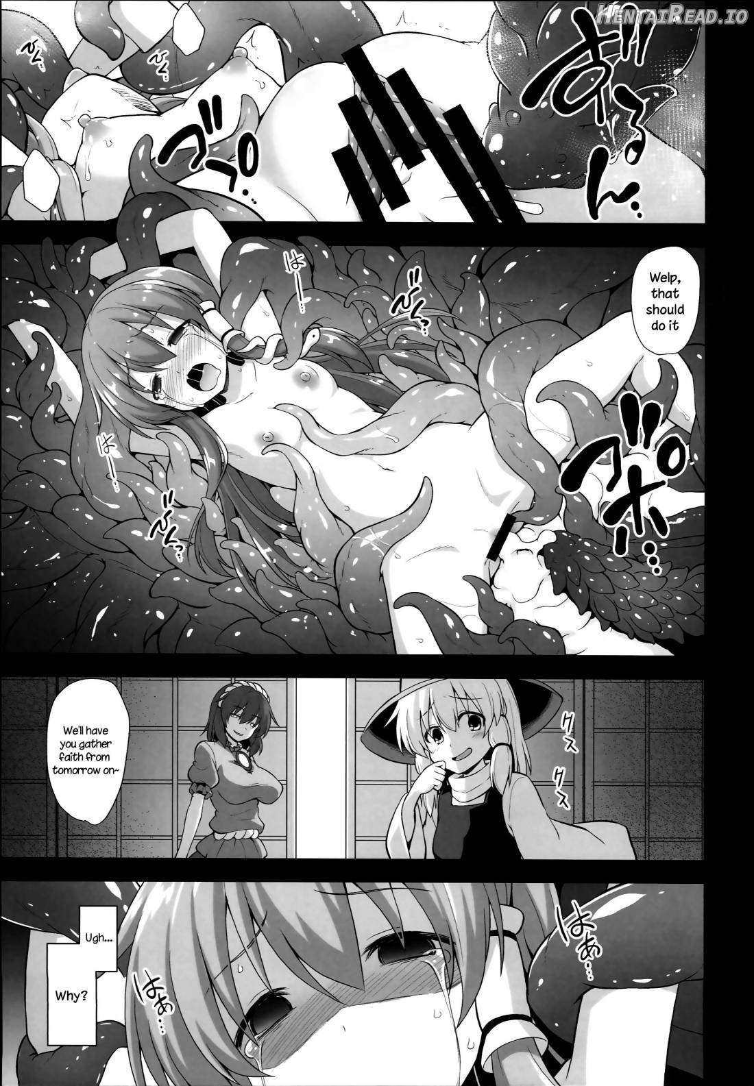 Shinkou no Tame ni Sanae-san ga Shokushu de Muriyari Kaihatsu Sareru Moriya Jinja Chapter 4 - page 14