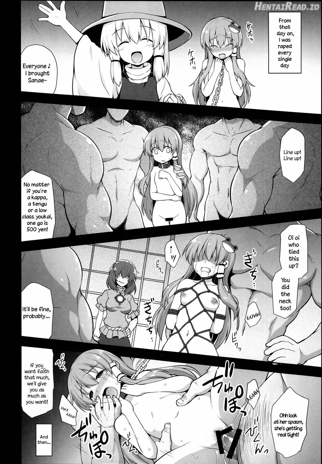 Shinkou no Tame ni Sanae-san ga Shokushu de Muriyari Kaihatsu Sareru Moriya Jinja Chapter 4 - page 15