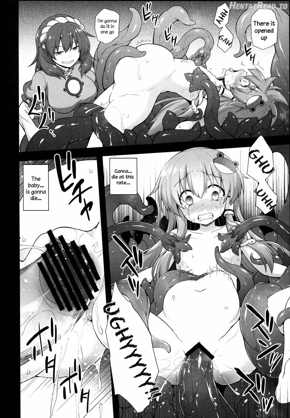 Shinkou no Tame ni Sanae-san ga Shokushu de Muriyari Kaihatsu Sareru Moriya Jinja Chapter 4 - page 21