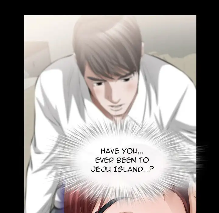 Difficult Choices Chapter 31 - page 79