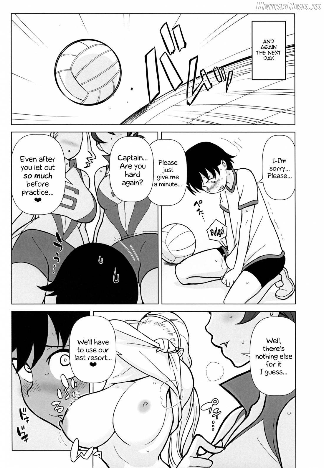 Ani ga Watashi de Watashi ga Ani de Chapter 1 - page 14