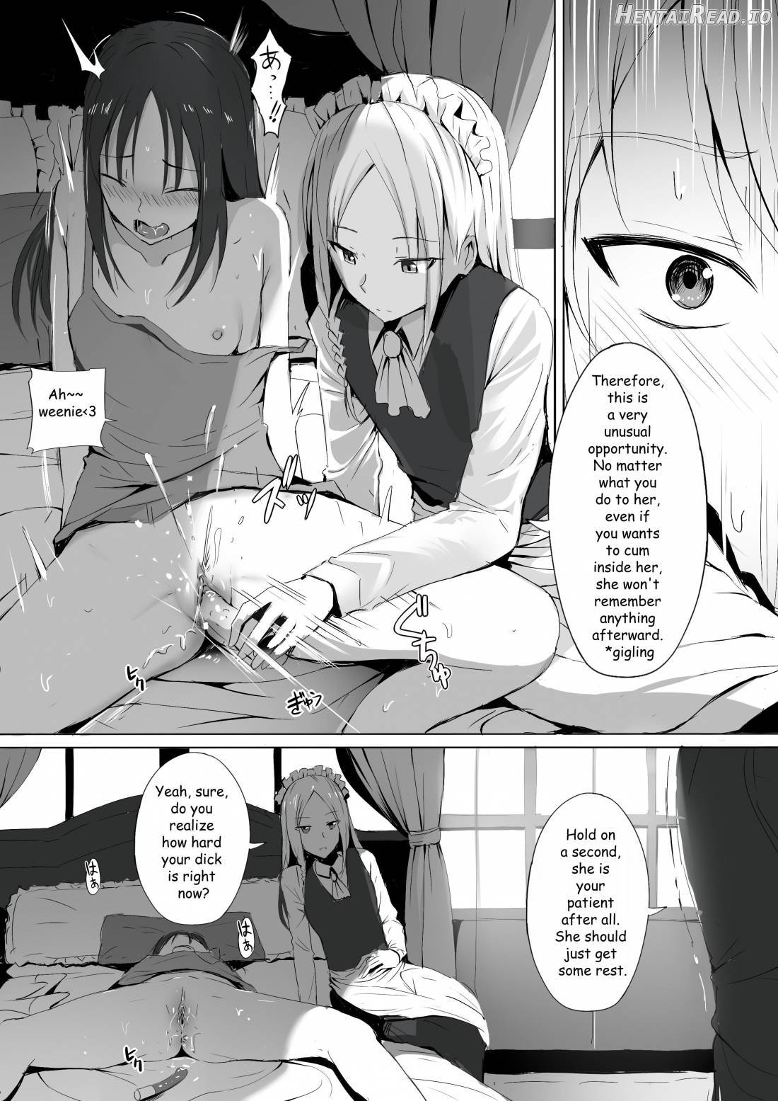 Shinomiya-ke no Maid wa Tokojouzu ~Professional Jintai Onaho~ Chapter 1 - page 5