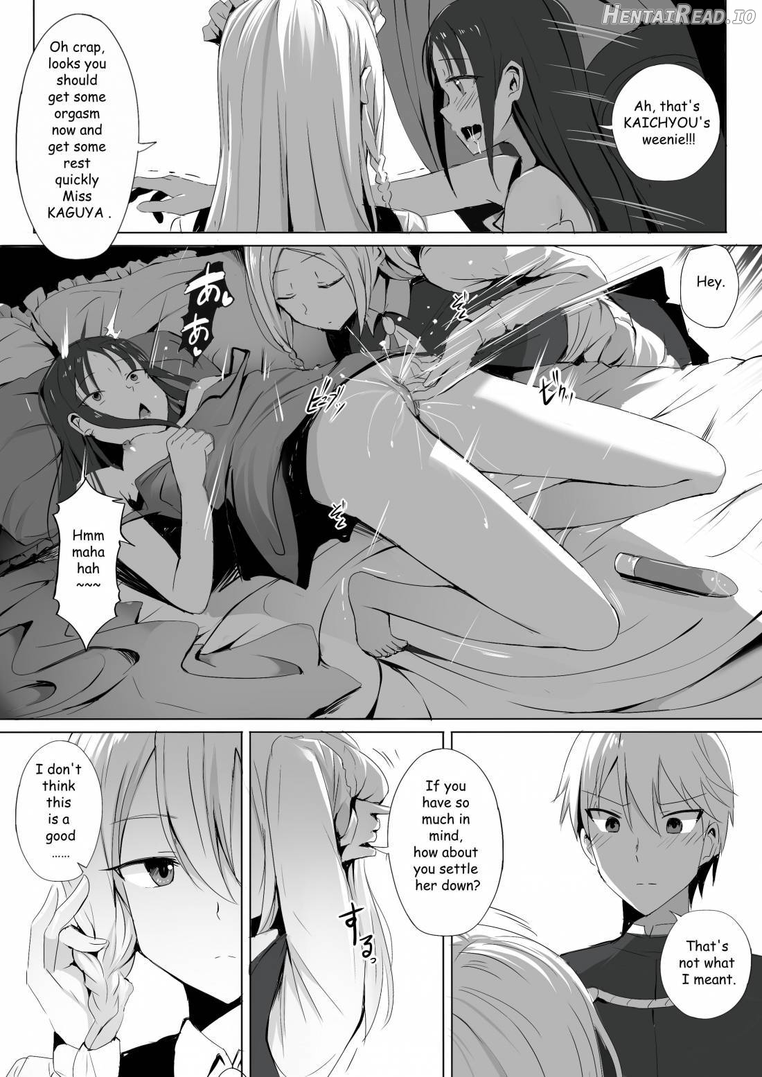 Shinomiya-ke no Maid wa Tokojouzu ~Professional Jintai Onaho~ Chapter 1 - page 6