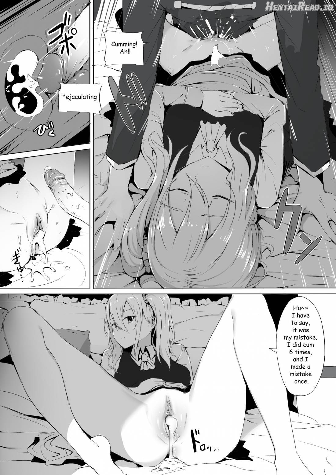 Shinomiya-ke no Maid wa Tokojouzu ~Professional Jintai Onaho~ Chapter 1 - page 14