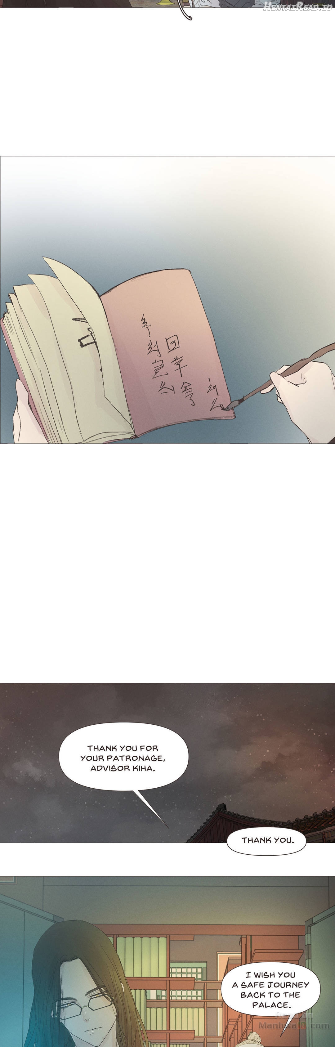 Ellin’s Solhwa Chapter 5 - page 27