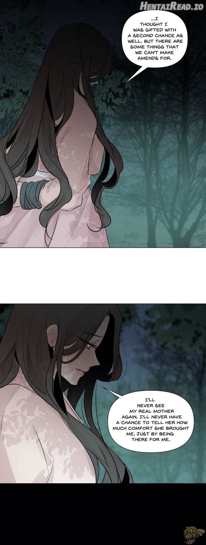 Ellin’s Solhwa Chapter 45 - page 4