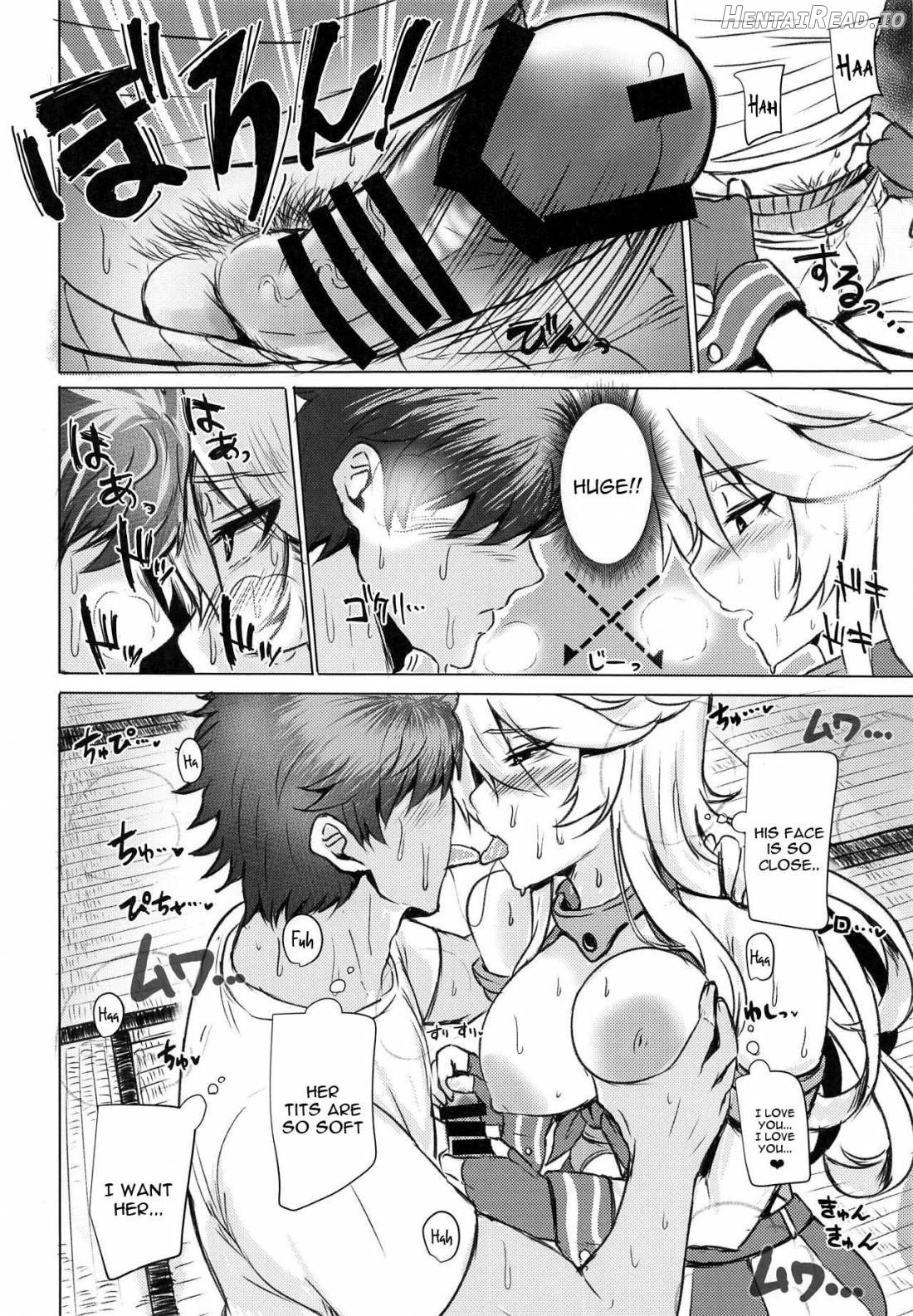 Iowa no Erohon - Iowa Hentai Manga Chapter 1 - page 5