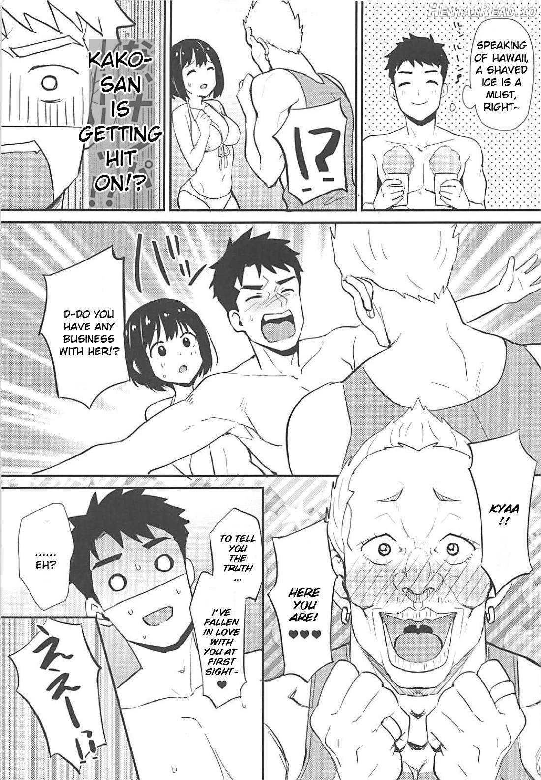 Kako-san to Minami no Shima de Rendezvous Chapter 1 - page 6