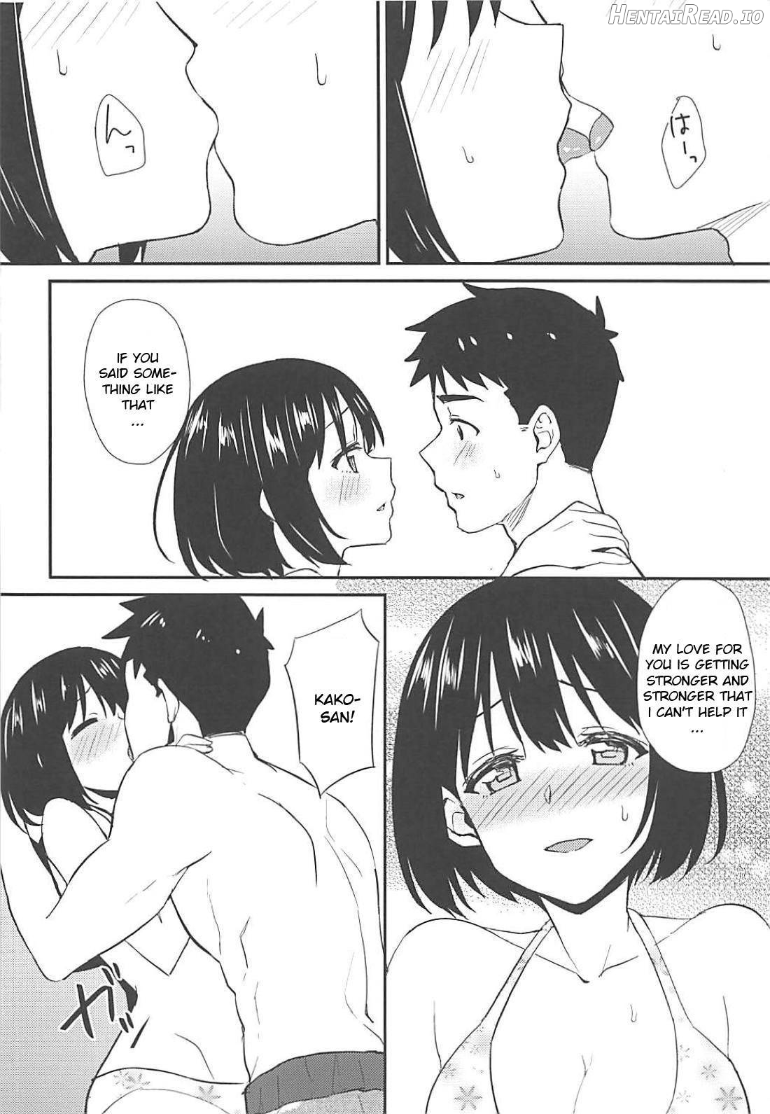 Kako-san to Minami no Shima de Rendezvous Chapter 1 - page 9