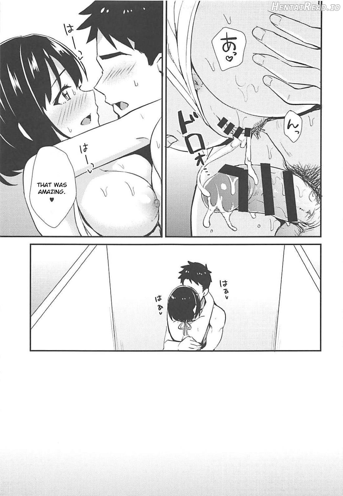 Kako-san to Minami no Shima de Rendezvous Chapter 1 - page 18