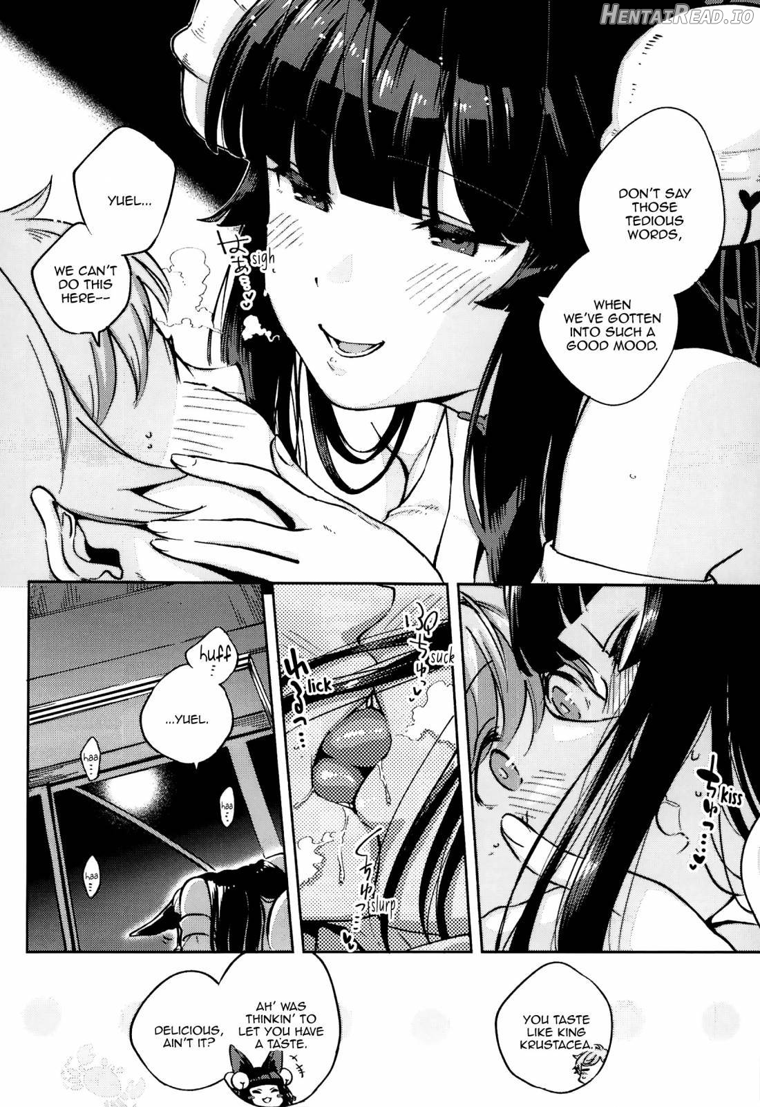 Nukunuku Yuel Chapter 1 - page 5