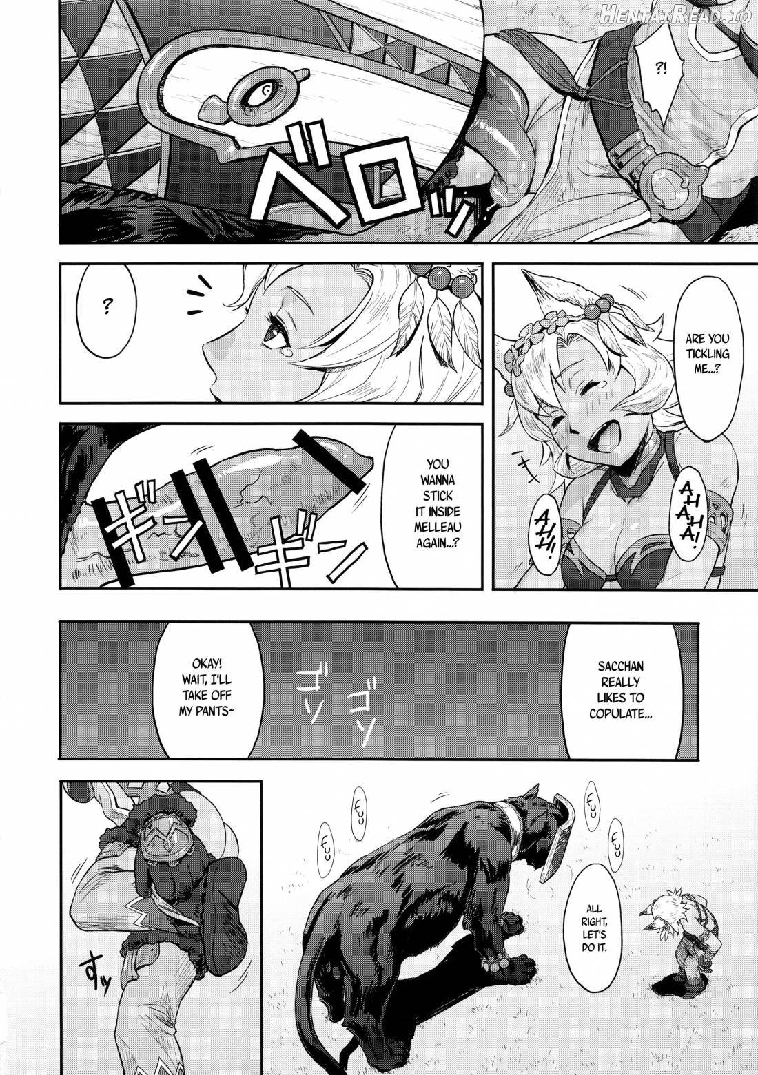 BOSOM BUDDY Chapter 1 - page 5