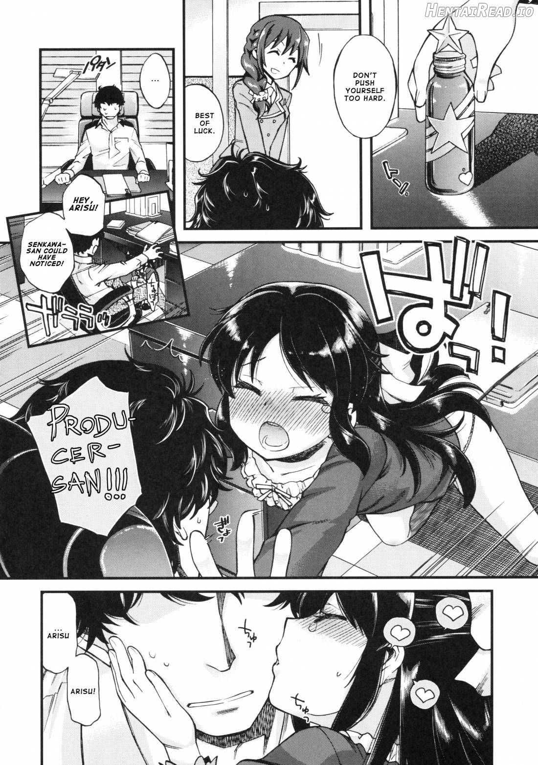 Warui Ko Arisu 2 Chapter 1 - page 11