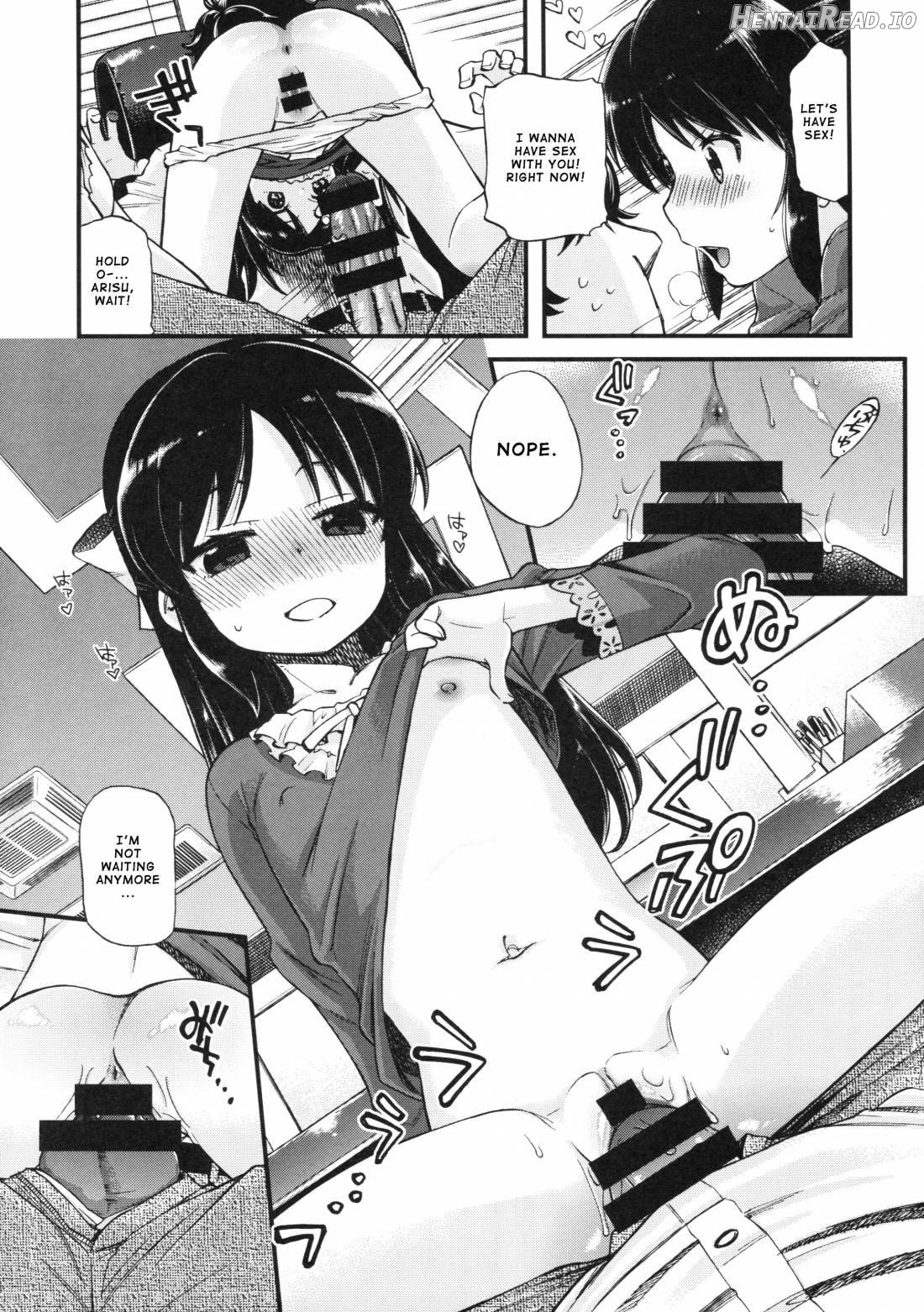 Warui Ko Arisu 2 Chapter 1 - page 12